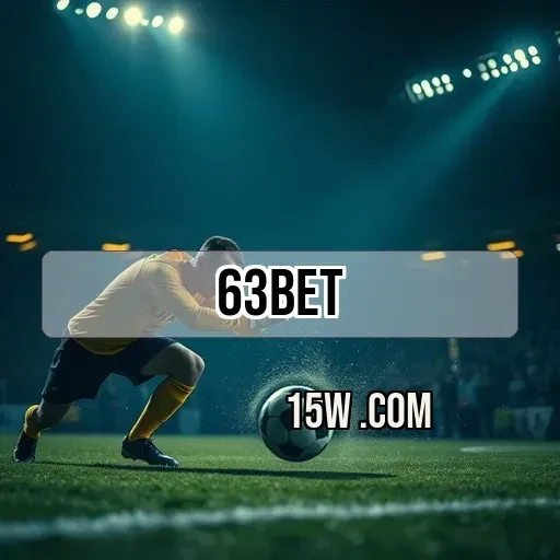 63bet Comunidade: Um Espaço Para Jogadores se Conectarem e Aprenderem